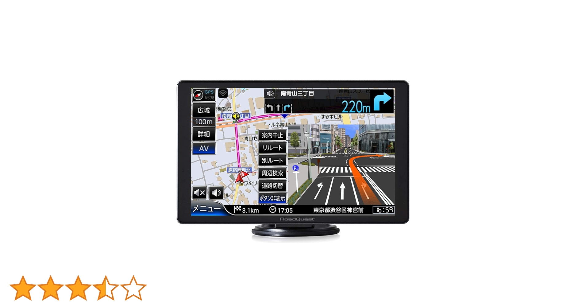 Amazon.co.jp: カーナビ ポータブルナビ 8インチ 16GB フルセグ Amazon.co.jp: カーナビ ポータブルナビ 8インチ 16GB フルセグ